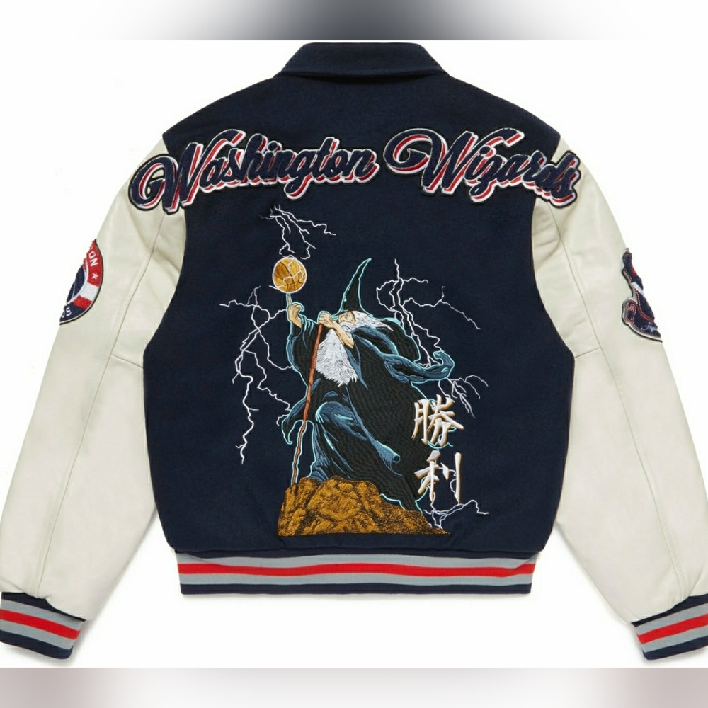 Hypland® x NBA® Washington Wizards Wool Leather Varsity Letterman Jacket | 2XL